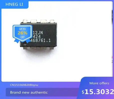 Бесплатная доставка AD712JN AD712J