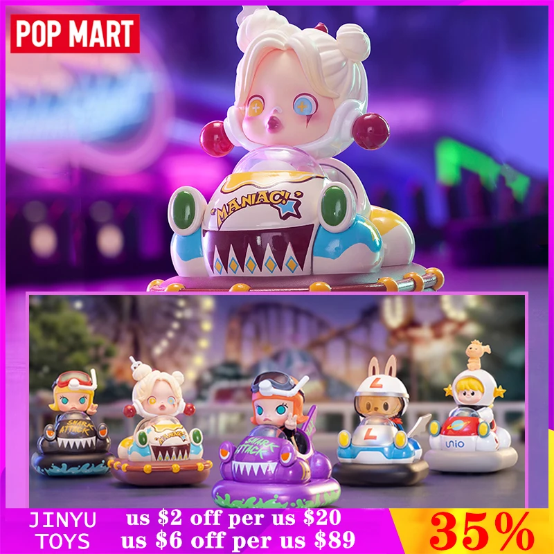 

Original POP MART POPCAR Park Bumper Car Series Mystery Box Doll Cute Anime Figure Trendy Toys Model Children's Holiday Gift