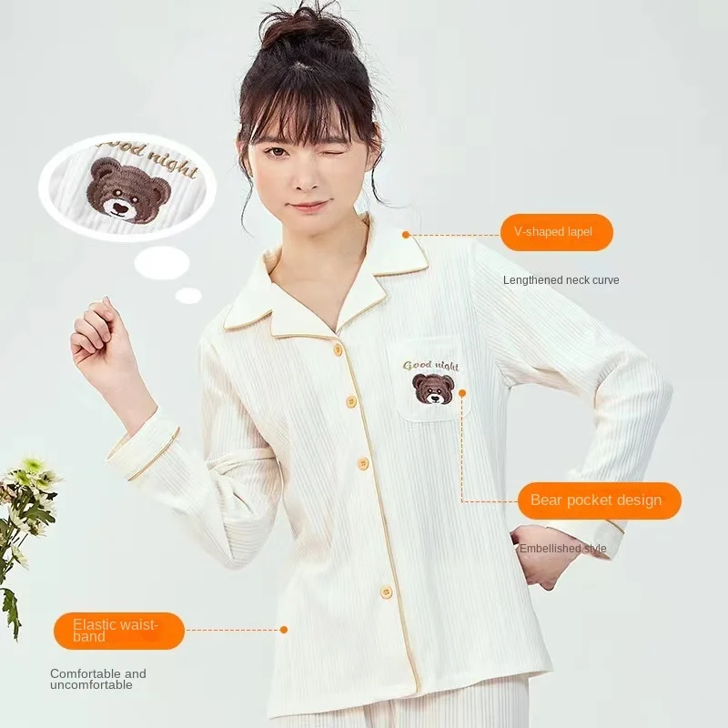 Fashion Pajamas Set For Women Plus Size M-XXL Clothes Ladies Cotton Home Wear Suit Autumn Winter Pajamas Sleep Tops