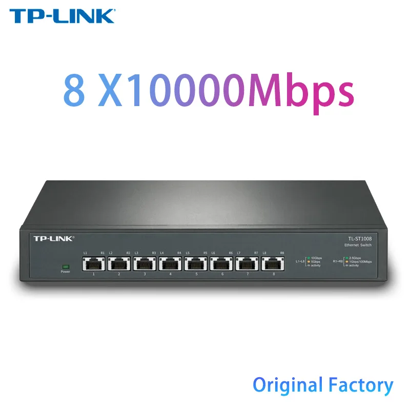 Tp-link TL-ST1008 Switch Ethernet 10gbe Switch 10 Gigabit Switch 10000mbps 8*10gbps RJ45 Backbone Network of Mining Machinery