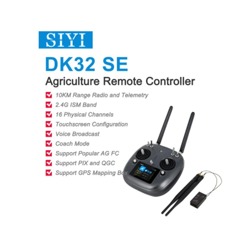 SIYI DK32SE receiver SIYI DK32SE receiver
