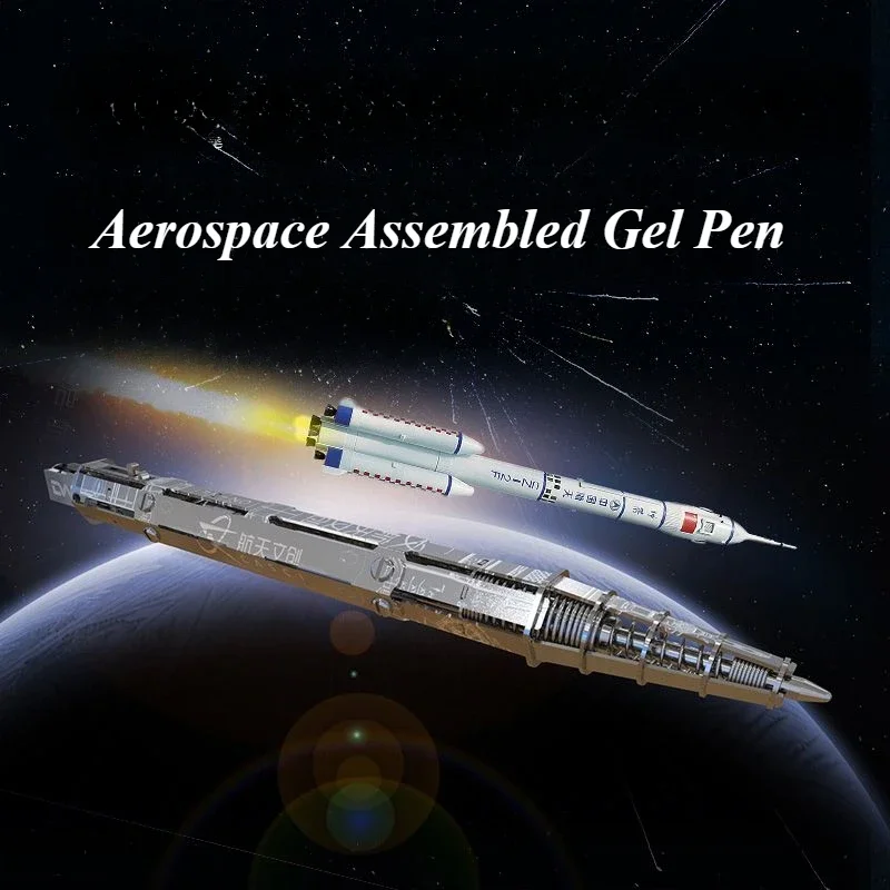 Персонализированная гелевая ручка DAMI Aerospace Wenchuang сделай сам 1 0 мм черная