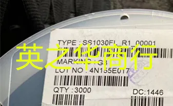 50 шт. Оригинальный Новый SS1030FL SMD Schottky Diode 1A 30V SOD-123FL