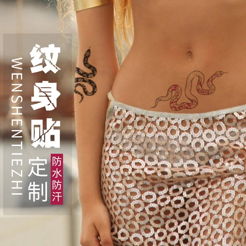 

Европейская и американская тату-паста, восстанавливающая древние путь мужчин и женщин, гениталии, дизайн питона, веб-знаменитости, тату