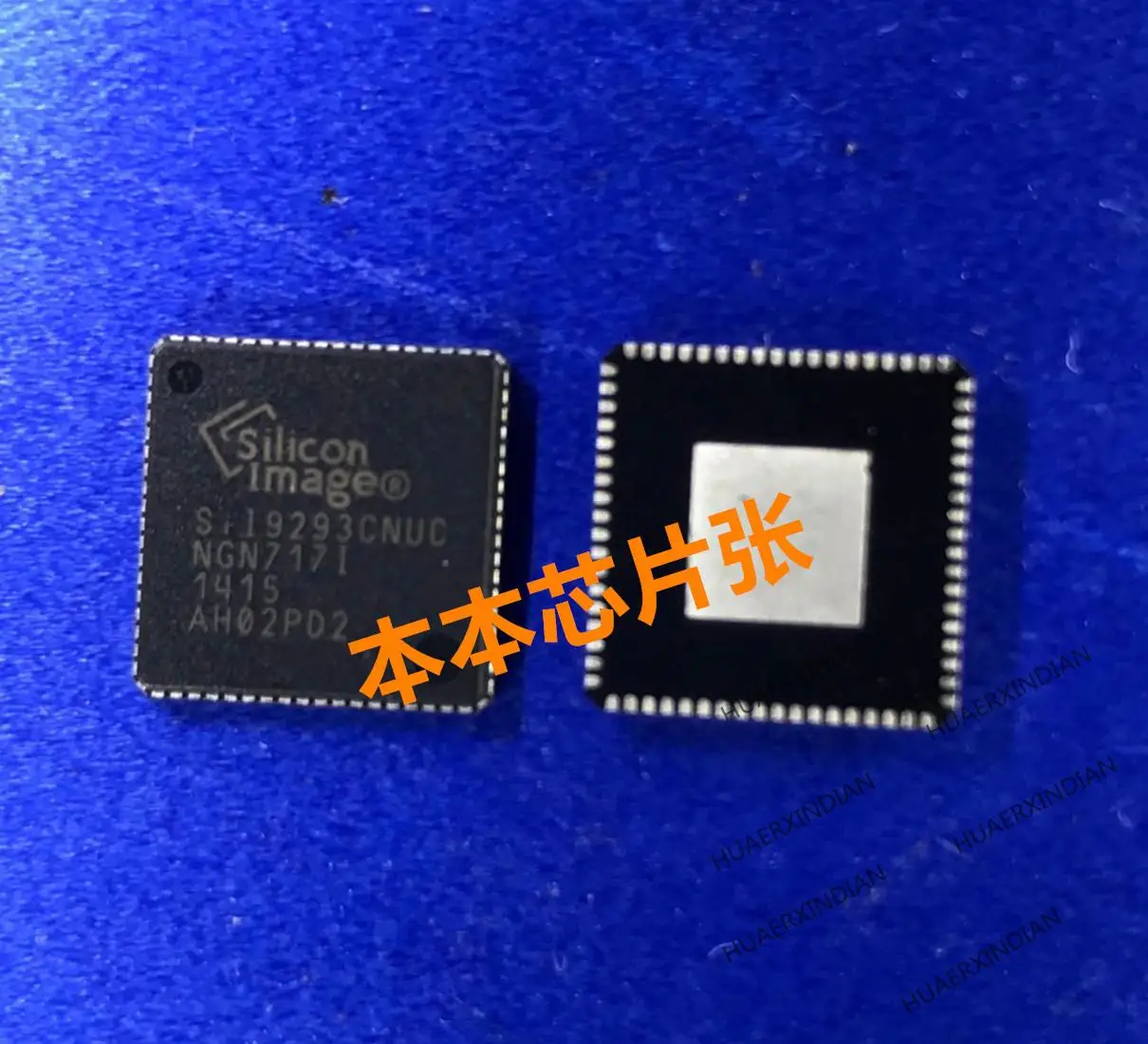 

SIL9293CNUC SII9293CNUC SI19293CNUC Quality Assurance