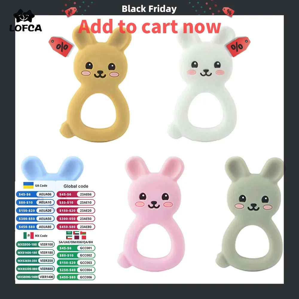 1 шт., силиконовый Прорезыватель для зубов