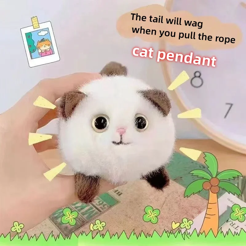 Симпатичная игрушка-кошка с ваггирующим хвостом плюшевая кукла брелок на дверь и