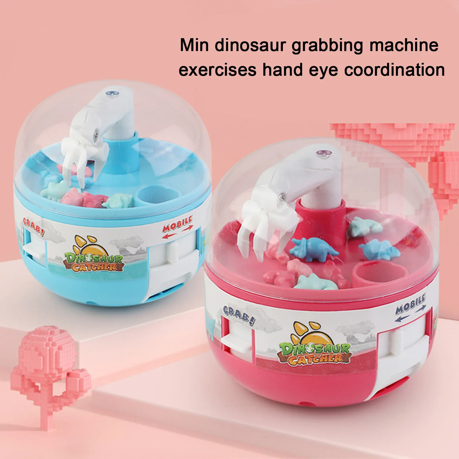 Мини-машина для захвата когтей детские игрушки динозавр захватывающая машина