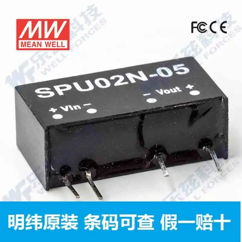 

Free shipping DC-DC SPU02N-05 2W 24V5V 10PCS Please make a note of the model required
