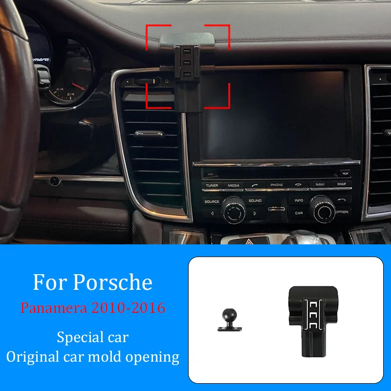 Держатель для автомобиля Porsche Panamera 2010-2016 беспроводное зарядное устройство 17 мм