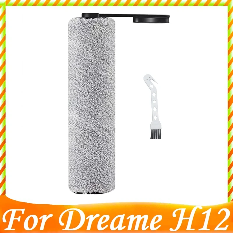 

Сменная роликовая щетка для пылесоса Xiaomi Dreame H12