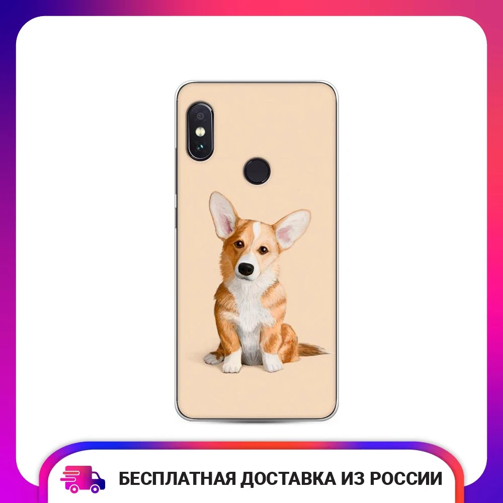 Чехол силиконовый для Xiaomi Redmi Note 5 Pro Грустный Корги защитный тонкий мягкий