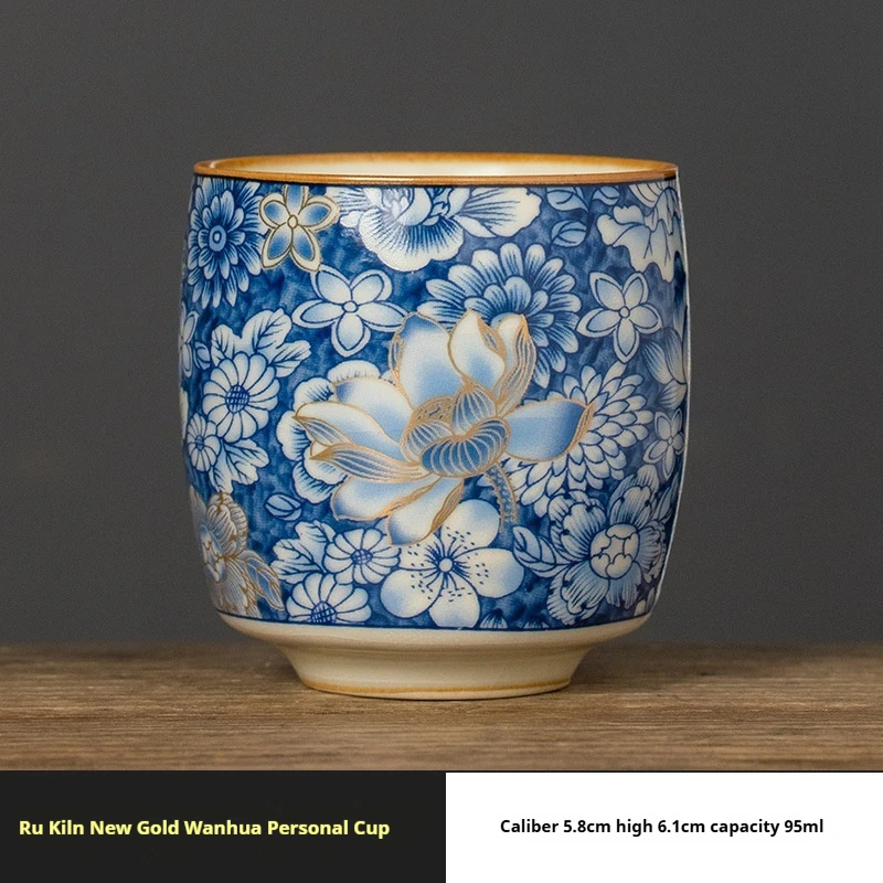 Ru Kiln New Gold Wanhua Персональная чашка Керамическая для чая Китайская домашняя Чашка