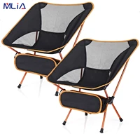 mlia travel ultralight folding chair outdoor camping chair portable beach hiking picnic seat fishing tools chair with carry bag