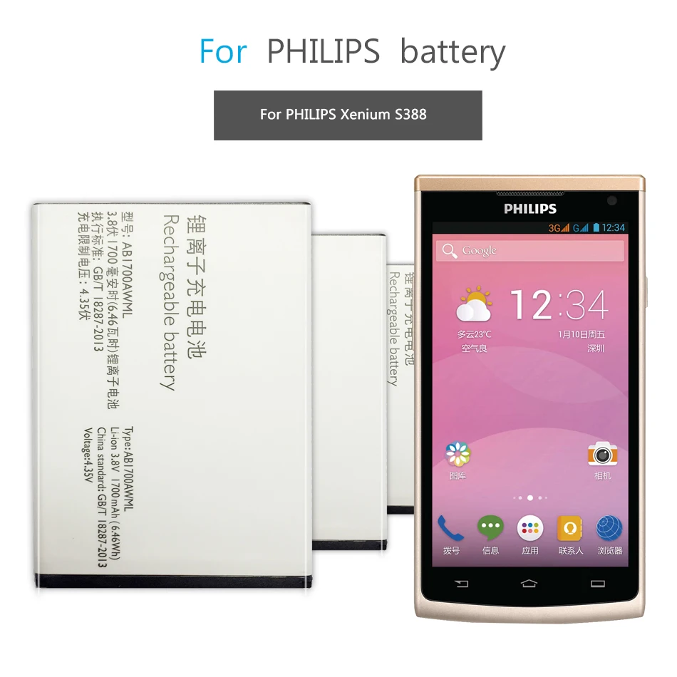 

For PHILIPS S388 CTS388 Mobile Phone Replacement Battery 1700mAh AB1700AWML