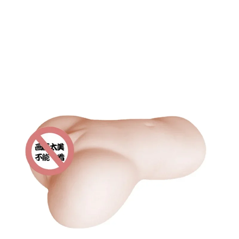 Японские секс-игрушки AV fporn игрушка для мужчин кукла Вагина Мужская Глубокая