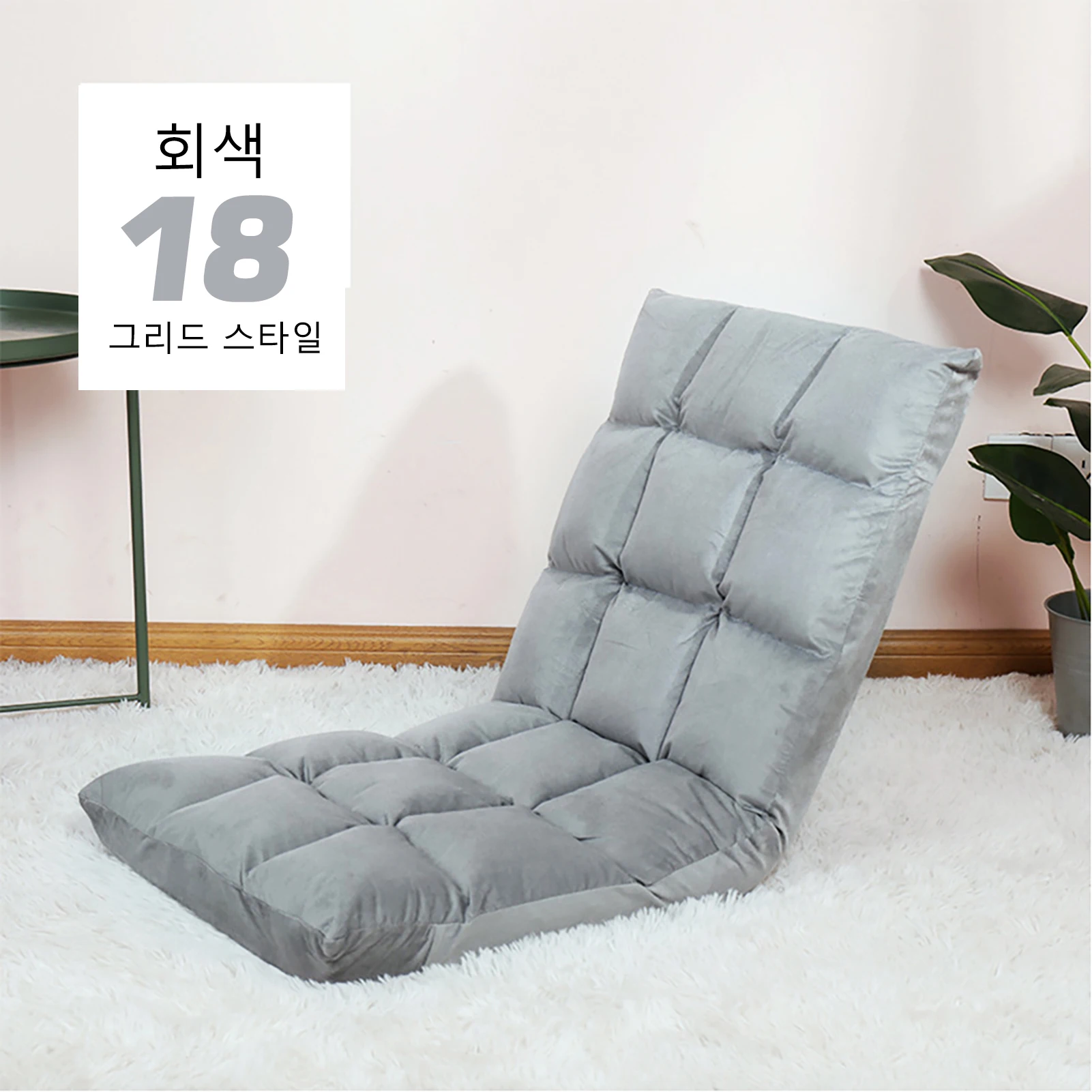 Складной лежак диван-татами регулируемое кресло для отдыха напольное балконное