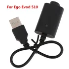 1 шт., USB-кабель для зарядки аккумуляторов Ego Evod 510 Ego-t Ego-c