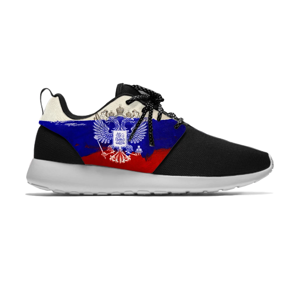 

Лидер продаж, модные классические спортивные кроссовки с российским флагом Российской Федерации, Повседневные Дышащие легкие кроссовки для мужчин и женщин с 3D принтом