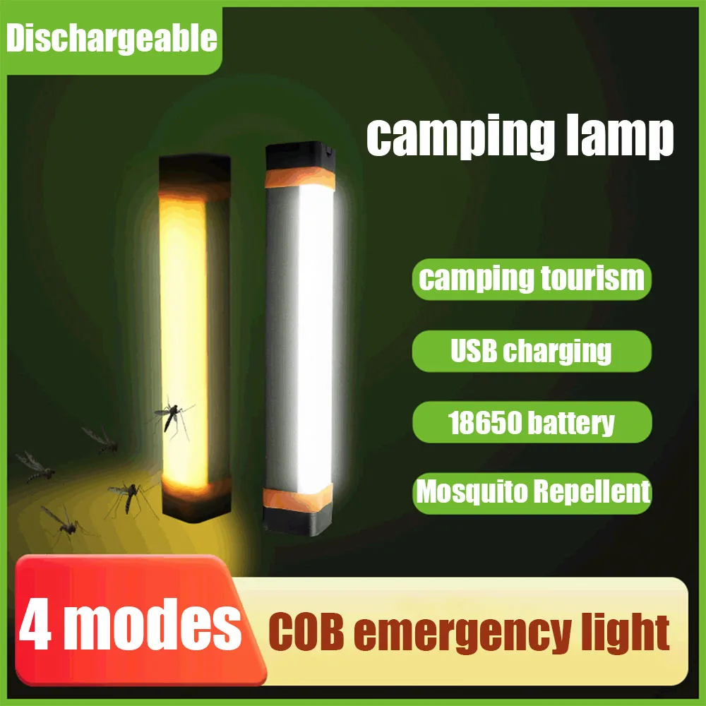 

New Multifunctional Cob Emergency Lamp Led Lamp Rechargeble Can Repel Mosquitoes Stepless Dimming With Strong Magnet With Hook