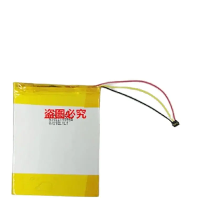Battery for ONKYO ha300 Player New Li Polymer Rechargeable B