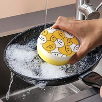 5pcs smiley sponge wipe household dishwashing cloth scouring pad sponge dishwashing pot cleaning brush kitchen tool wipe dish