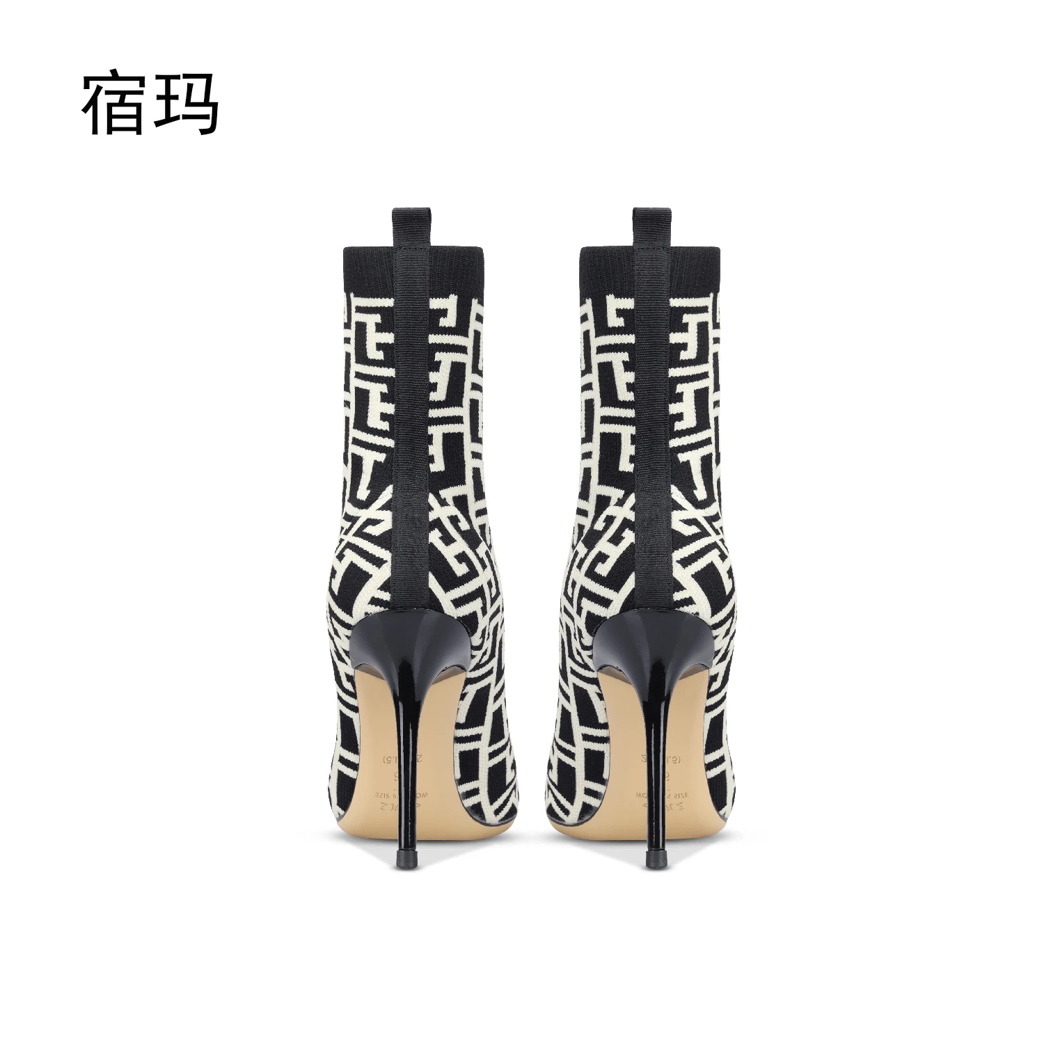 2022 New Black Heels Socks Boots Women Stretch Fabric Elastic Stilettos Heel Pointed Toe Fashion Ankle Boots Shoes Woman Boats