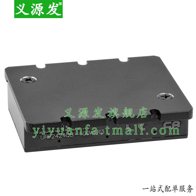 URF2424QB-100WFR3 добавлена алюминиевая Базовая пластина модуль питания DC-DC