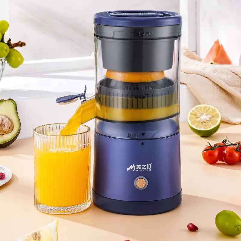 

Electric Juicer Portable Mixer Squeezer Pressure Juicer USB Charging Separator Household Juice Lemon Citrus Maker Cup Machine