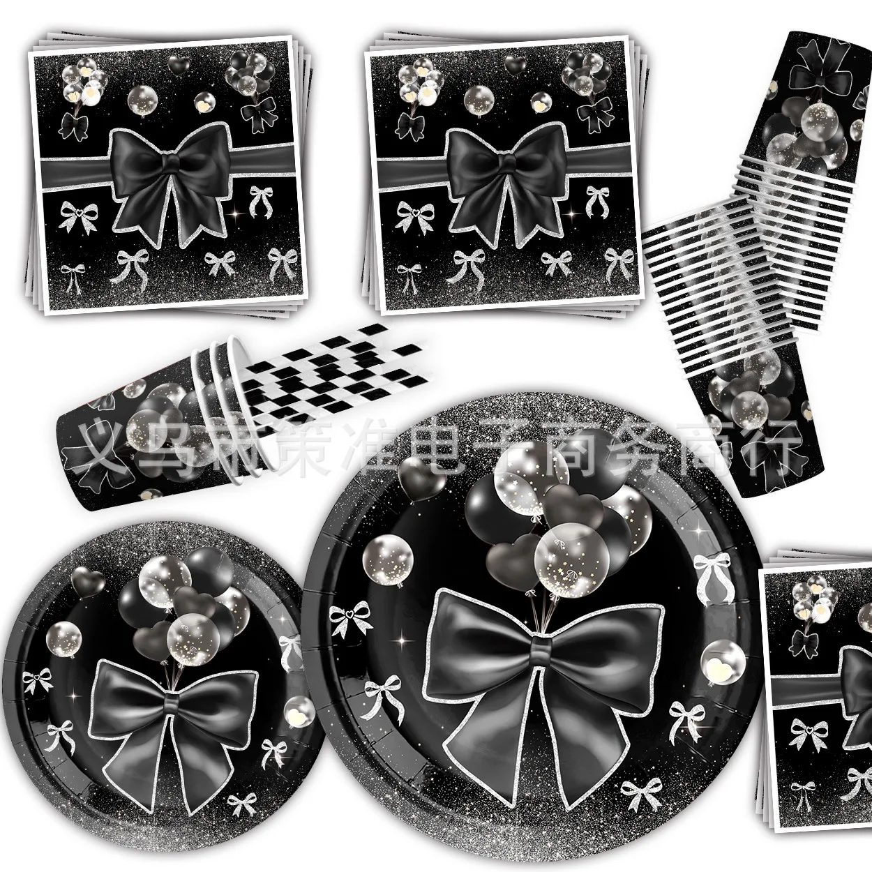 Одноразовый набор посуды для дня рождения &quotЧерный бант&quot