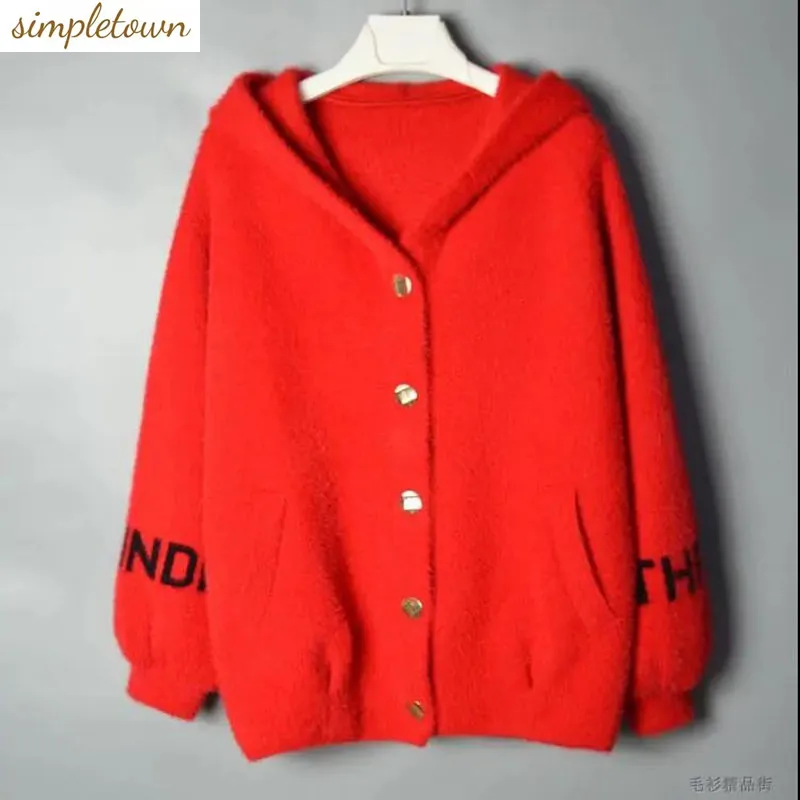 Женский короткий кардиган из искусственной норки