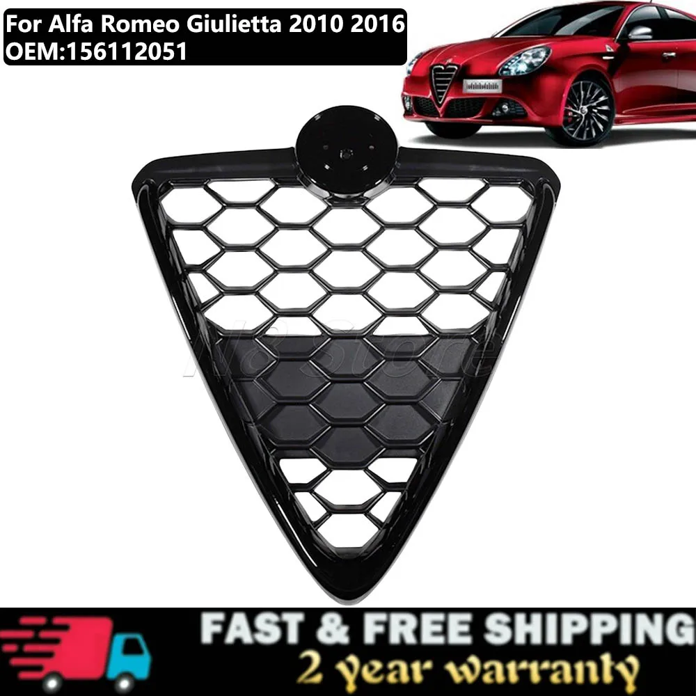 Решетка для радиатора на передний бампер решетка с сотовой сеткой гонок Alfa Romeo
