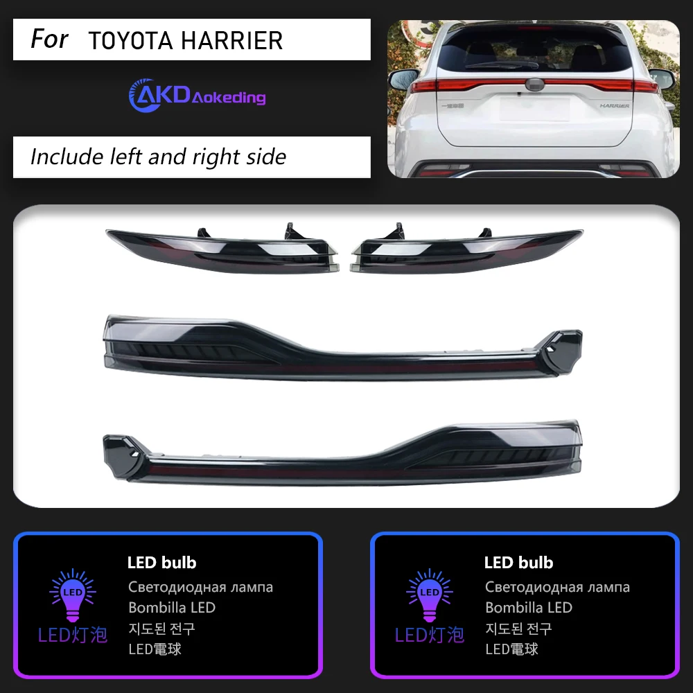 Car Lights for Toyota HARRIER LED Tail Light 2021-2023 HARRIER Rear Stop Lamp Brake Signal DRL Reverse Automotive Accessories