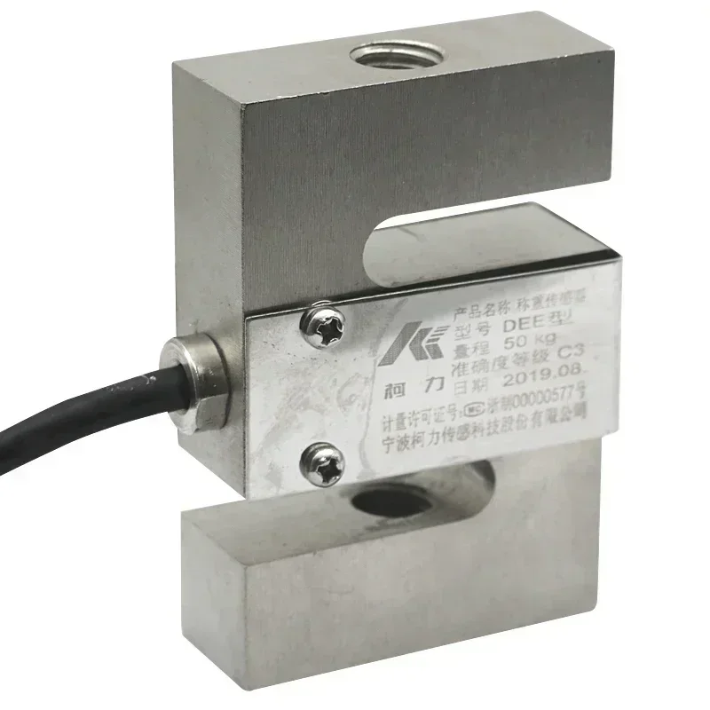 Датчик натяжения тензодатчика Ningbo Keli Pst/dee/датчик S-типа/50 кг/100 кг/150 кг/200 кг/250 кг/300