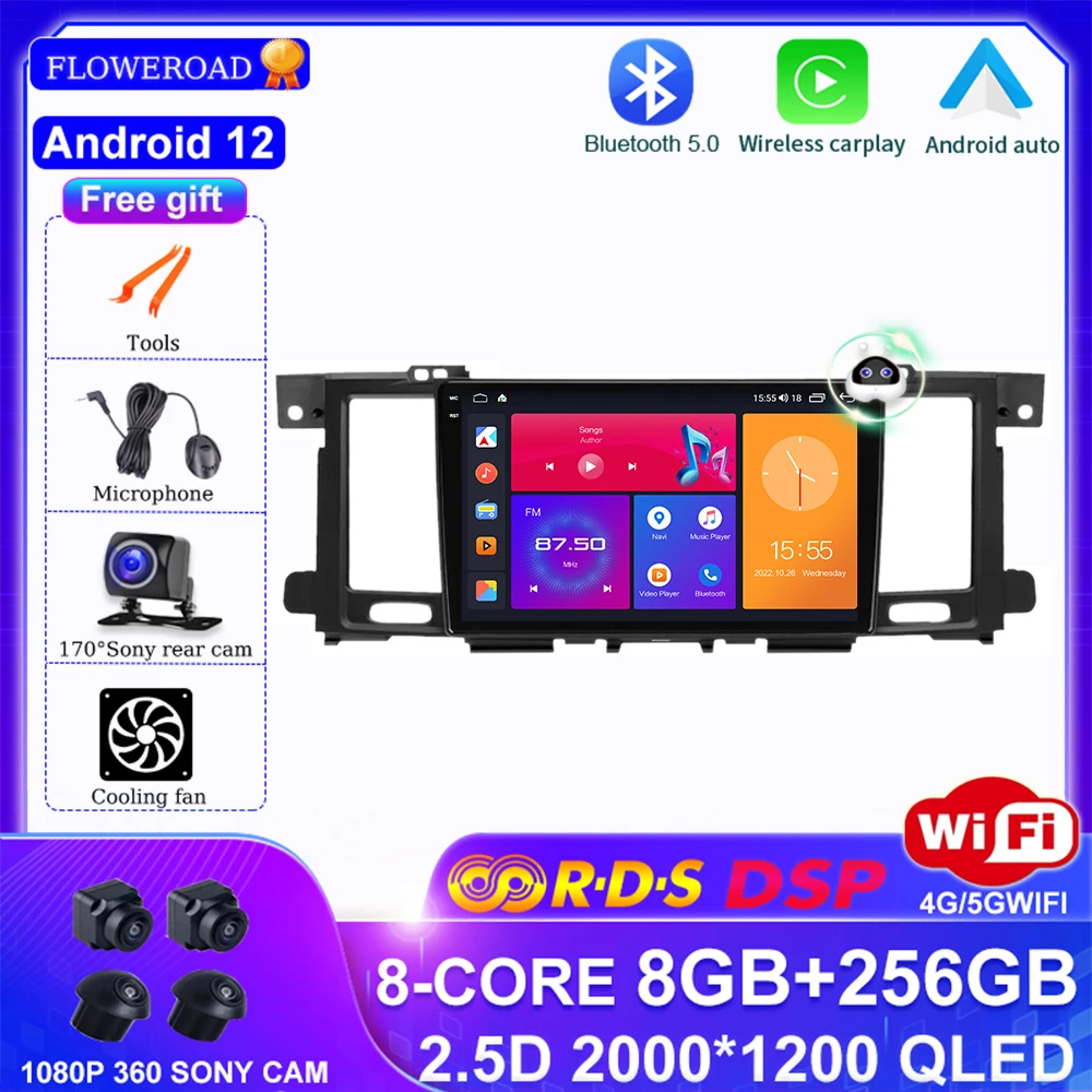 

Автомобильная Мультимедийная система на Android 12, 256 ГГц, с GPS-Навигатором, для Nissan патруль Y62 2010 - 2020