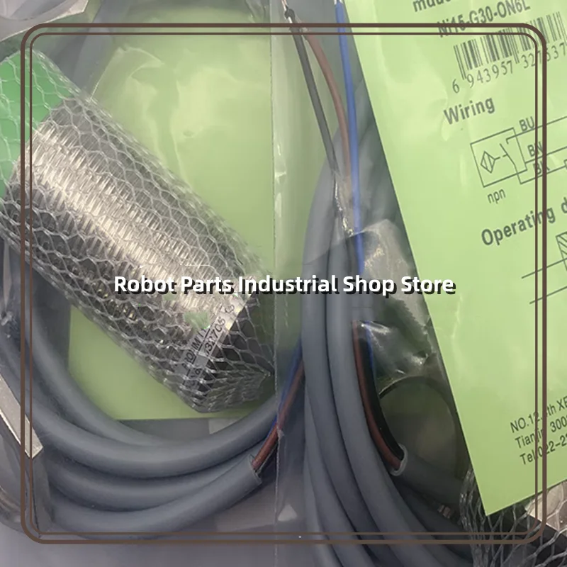 3 шт., новинка