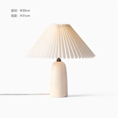 

Настольная лампа FANZHI