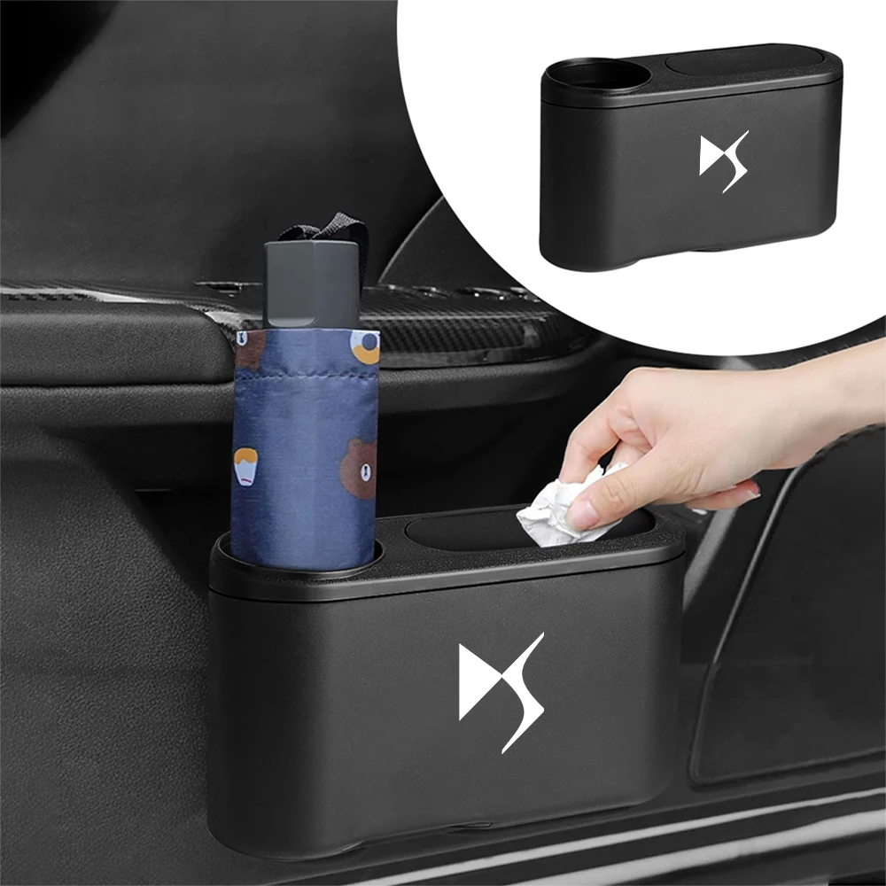 1 шт. верхняя крышка для мусорного бака Citroen DS C6 C4L C3L C2 C5 DS3 DS4 DS5