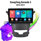 Автомагнитола для Ssangyong Korando 3 Actyon 2 2013-2017, 9 дюймов, Android, 4G, 2 Din