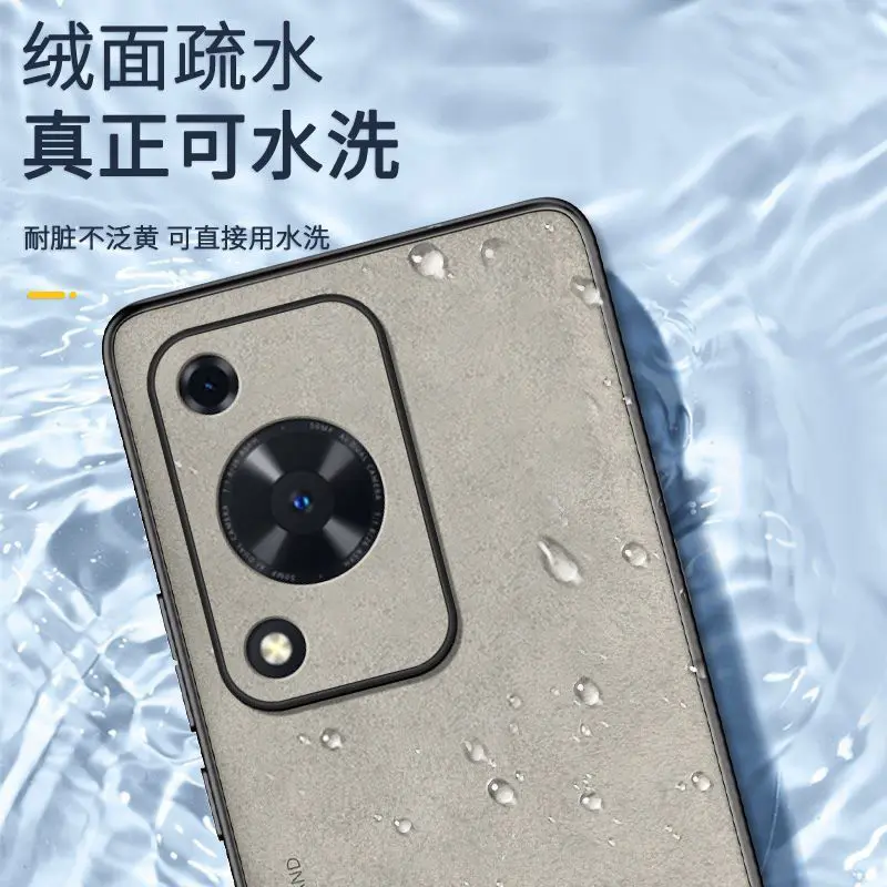 Чехол для HUAWEI Nova Y72 роскошный кожаный матовый приятный кожи чехол-накладка Y 72