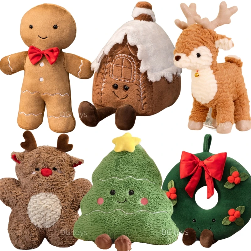 

Christmas Ginger Bread Plushie Plush Pillow Stuffed Chocolate Cookie Cabin House Decor Cushion Funny XMas Tree Parsty Decor Doll