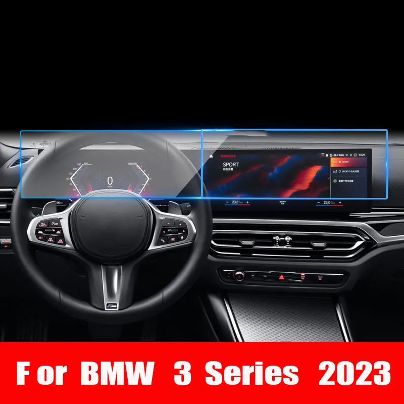 

Защитная пленка из закаленного стекла для BMW 3 серии 2023, автомобильный GPS-навигатор, центральный экран управления, Автомобильный интерьер, пл...