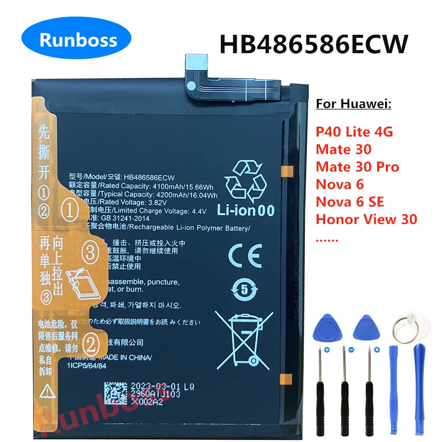 New HB486586ECW Mobile Phone Battery for Huawei P40 Lite 4G Mate 30 Pro Nova 6 SE 5G Honor View JNY-LX1/LX2/L21A/L01A/L02A