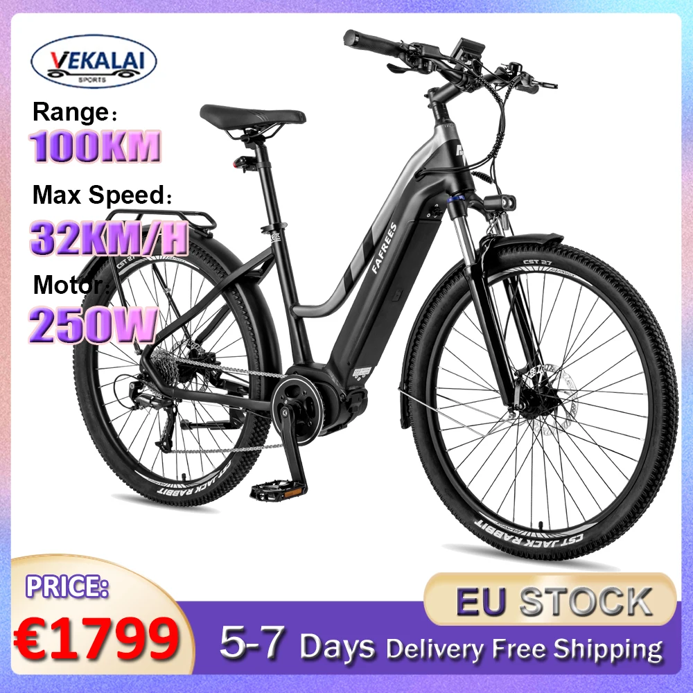 

FM8 Electric Bike for Adults 250W 36V 14.5Ah Max Speed 25KM/H 100KM Range Outdoor MTB Mountain Ebike City Electric Bicycle