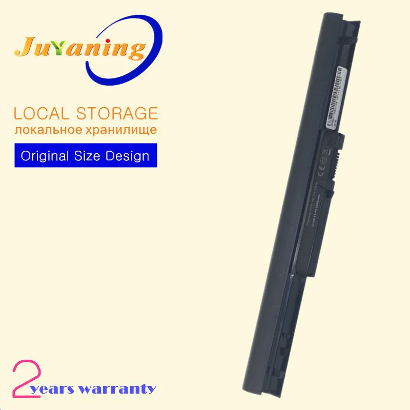Новый аккумулятор для ноутбука HSTNN-DB4D HSTNN-YB4D HP Pavilion Sleekbook 14t 15z 694864 -851 TPN-Q115 Q114 VK04
