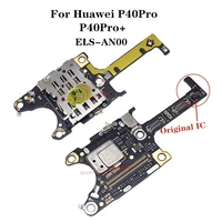 original sim card holder for huawei p40 pro p40pro els an10 mic microphon sdsim card reader connector flex cable replacement