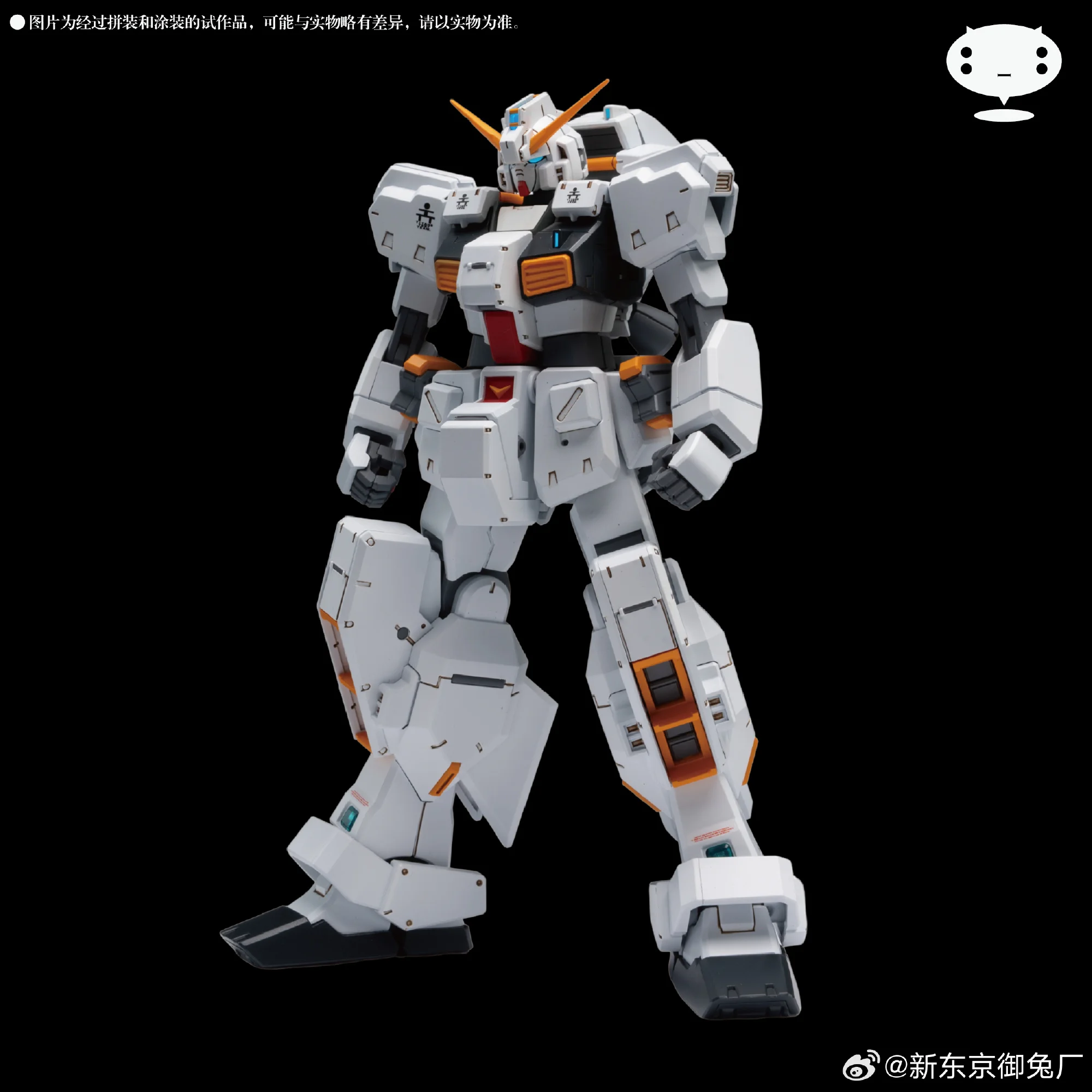 Сборная модель меха Tokyo Rabbit Factory Rabbit Reboot Series AOZ TR-1 Hazel Custom HG 1144, аниме-робот, пластиковая модель, игрушка (art.: 3920dc7cb9f71) - 3920dc7cb9f71