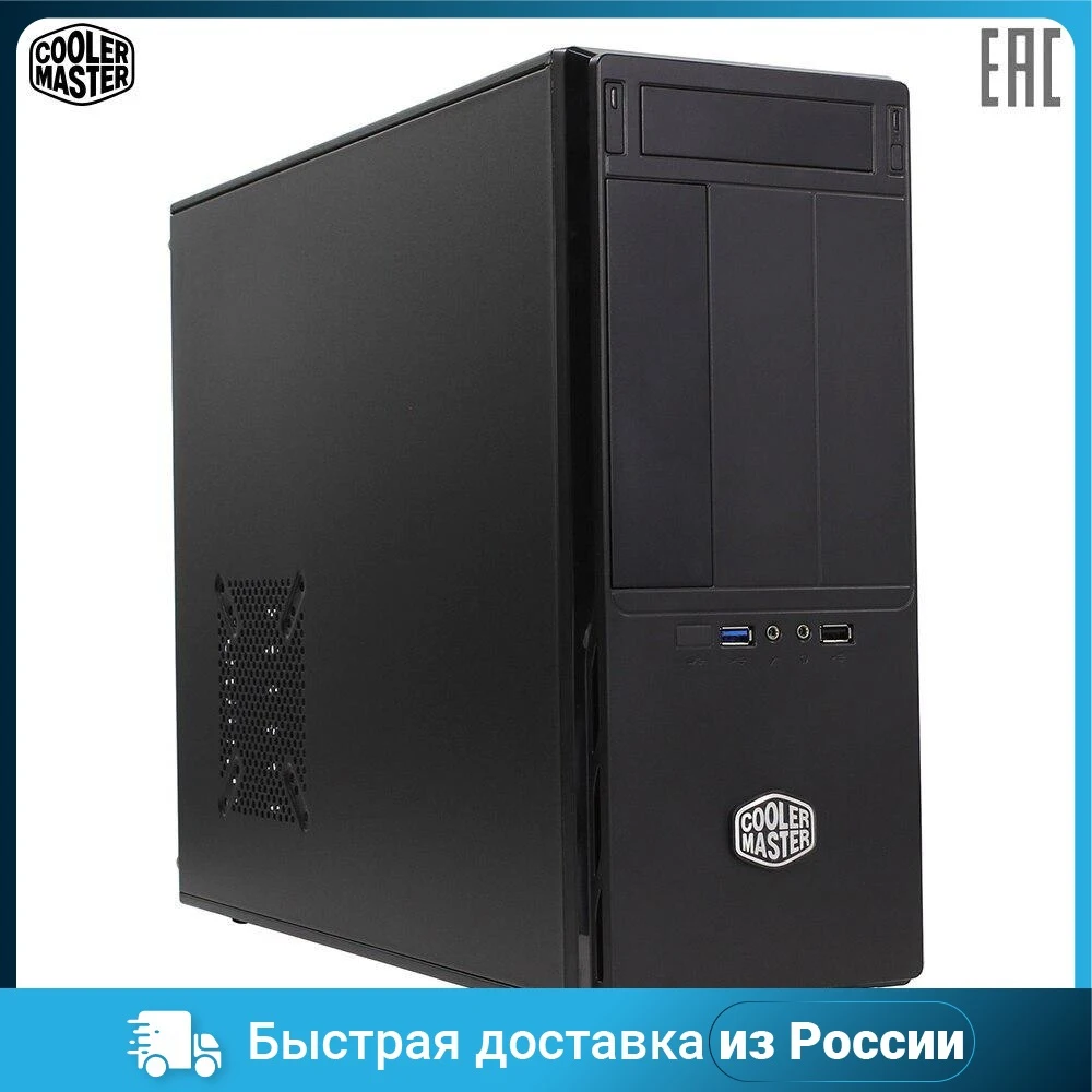 Корпус COOLER MASTER Elite 361 MiniTower ATX MicroATX Цвет черный RC-361-KKN5 | Компьютеры и офис