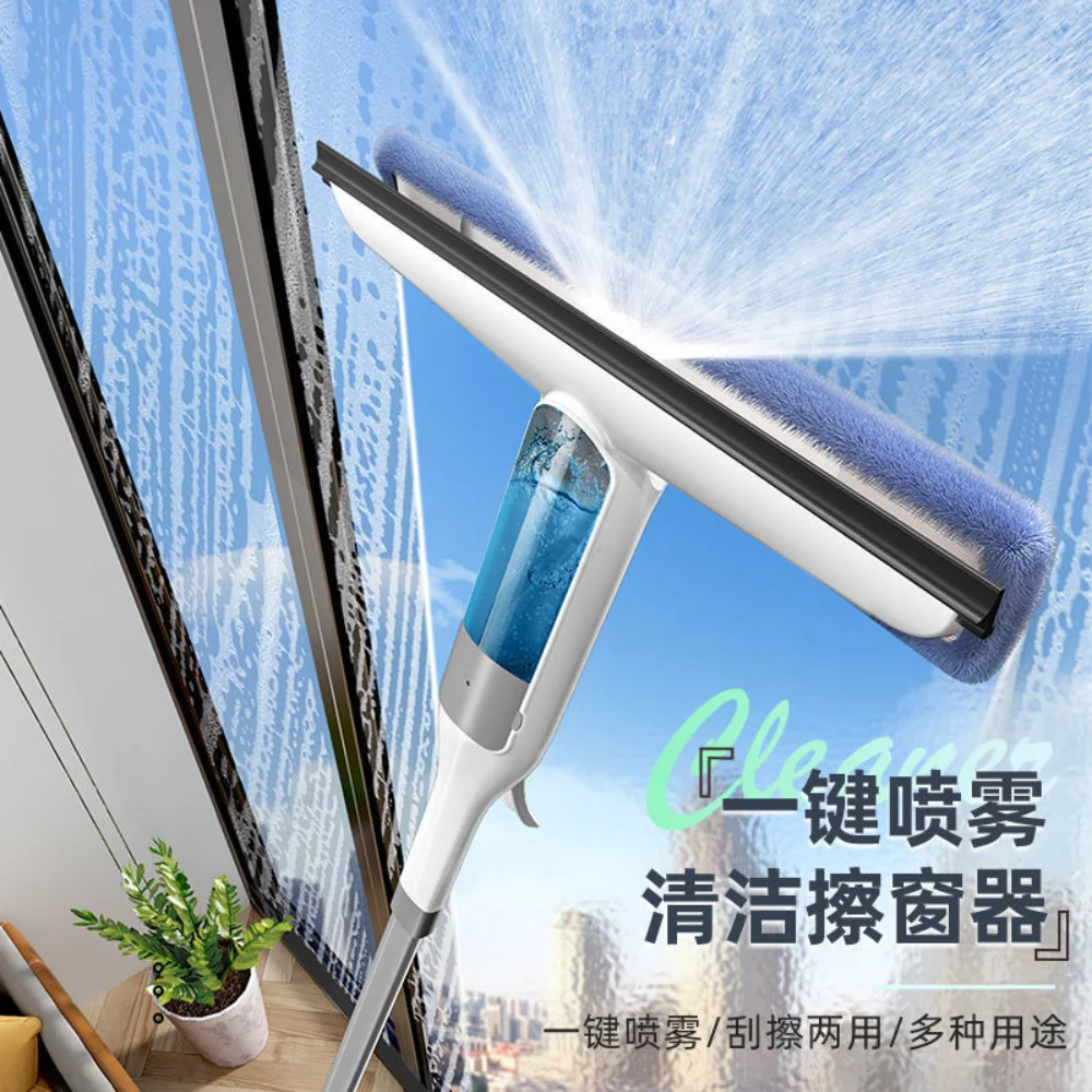 

Household Multifunctional Spray Mop Window Cleaner Glass Wiper with Silicone Scraper Shower Wiper Cleaning Mop Window Washer