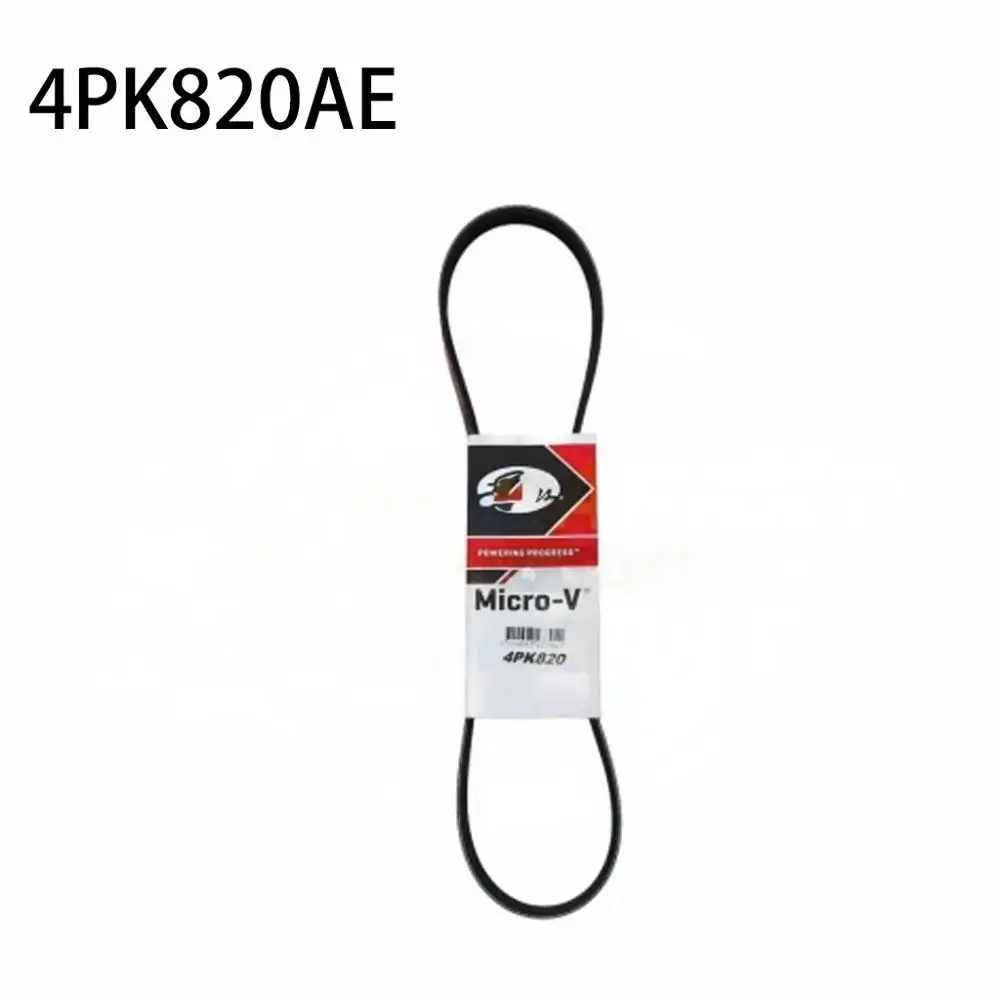 Для HONDA/Hyundai/SUZUKI/TOYOTA/Daihatsu/NISSAN Ребристый ремень Micro-V (4PK820)